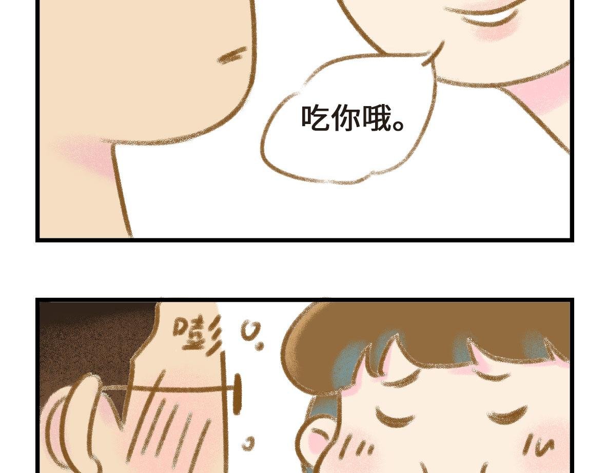 不是在故意搞颜色