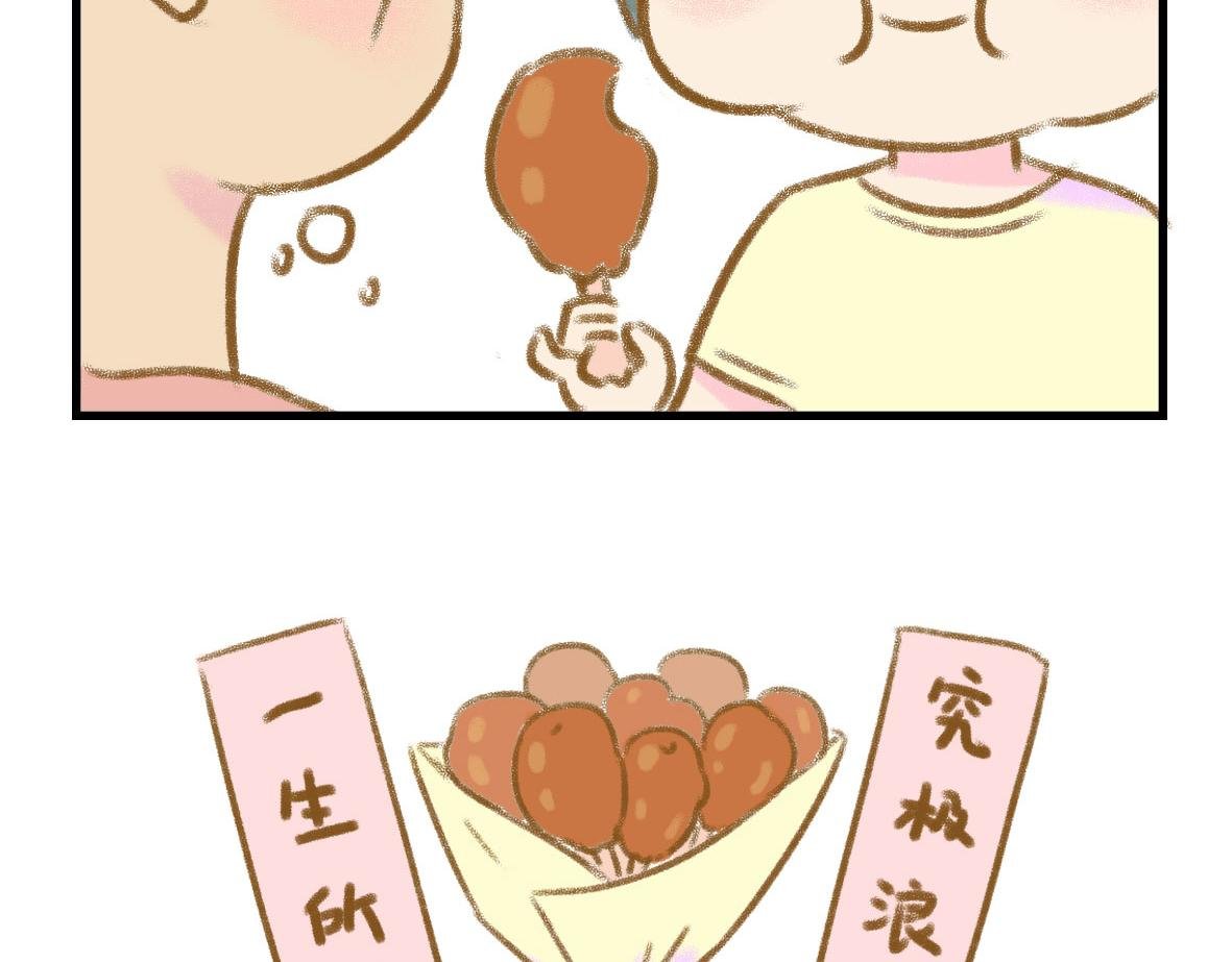 不是在故意搞颜色