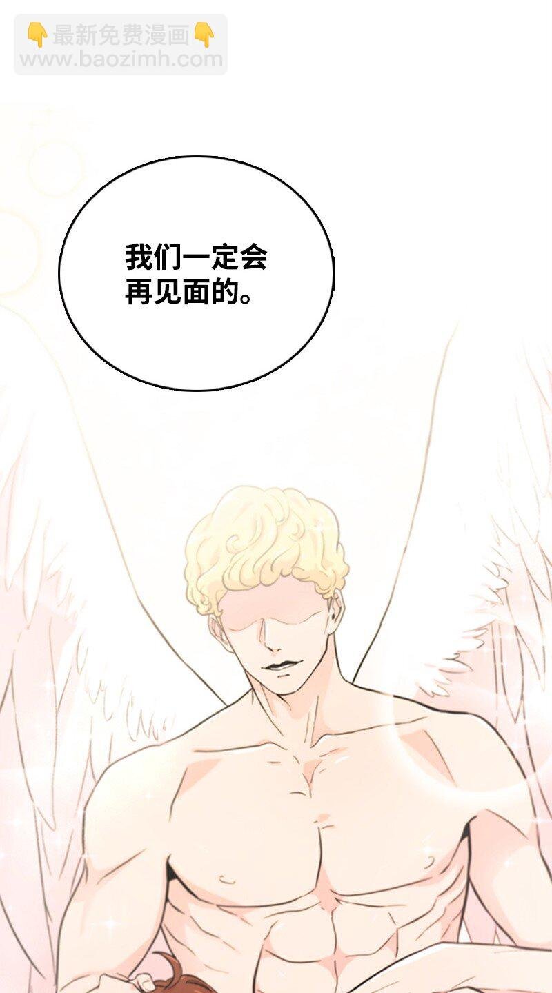 01 养眼的肌肉