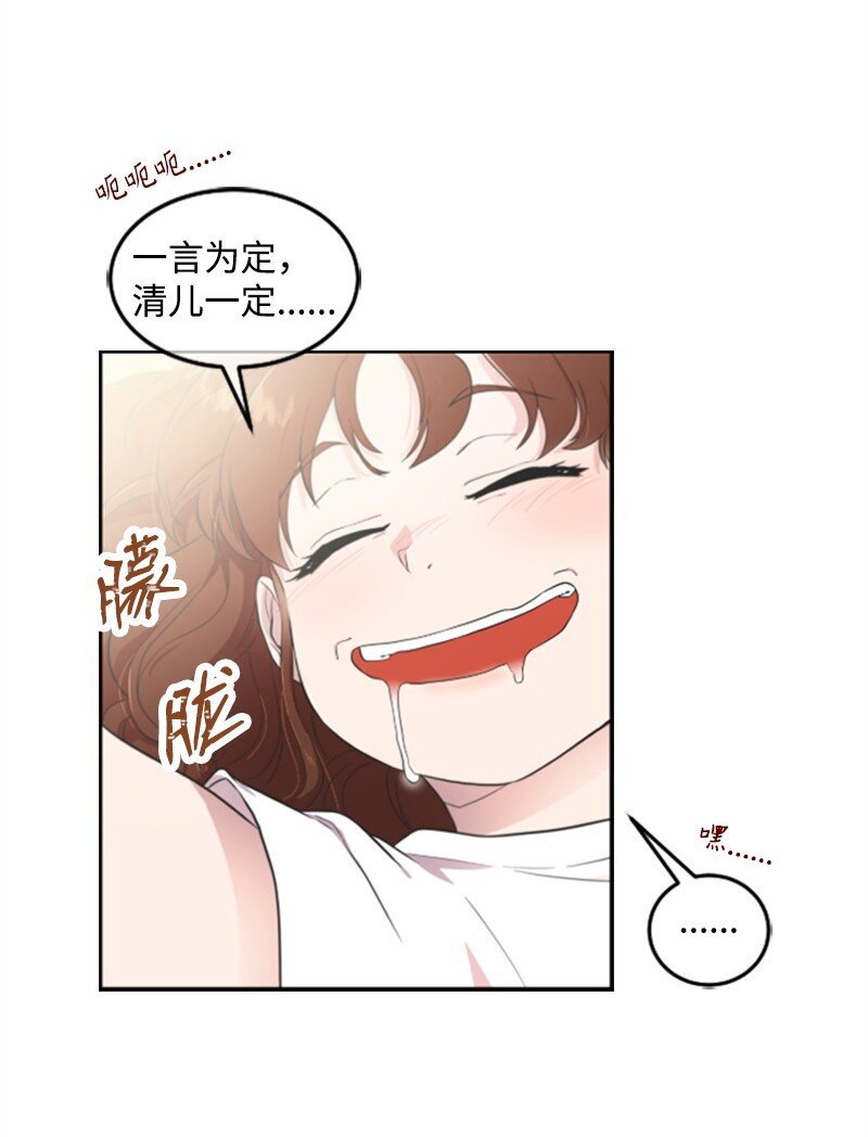 01 养眼的肌肉