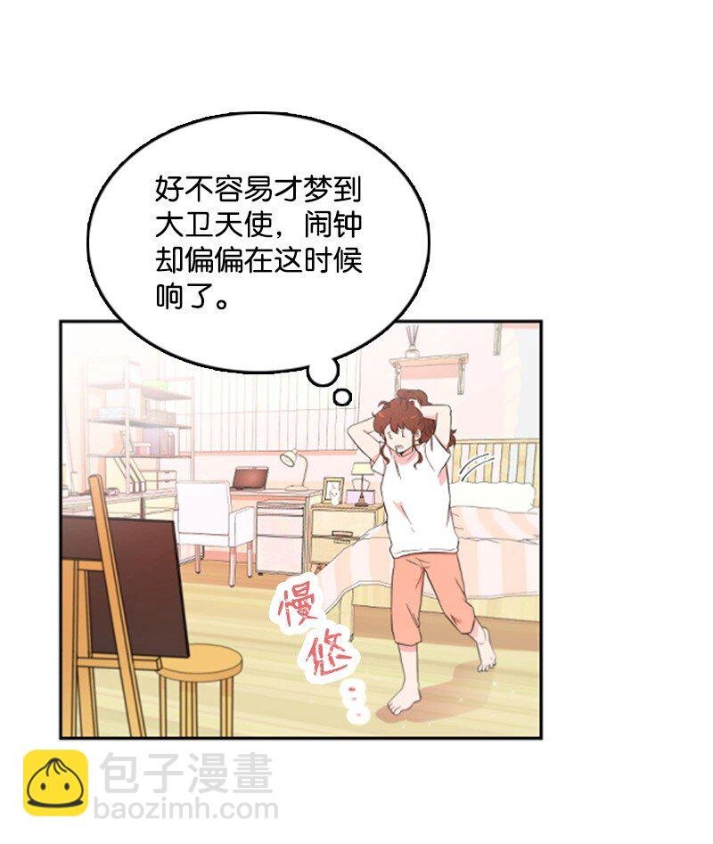 01 养眼的肌肉