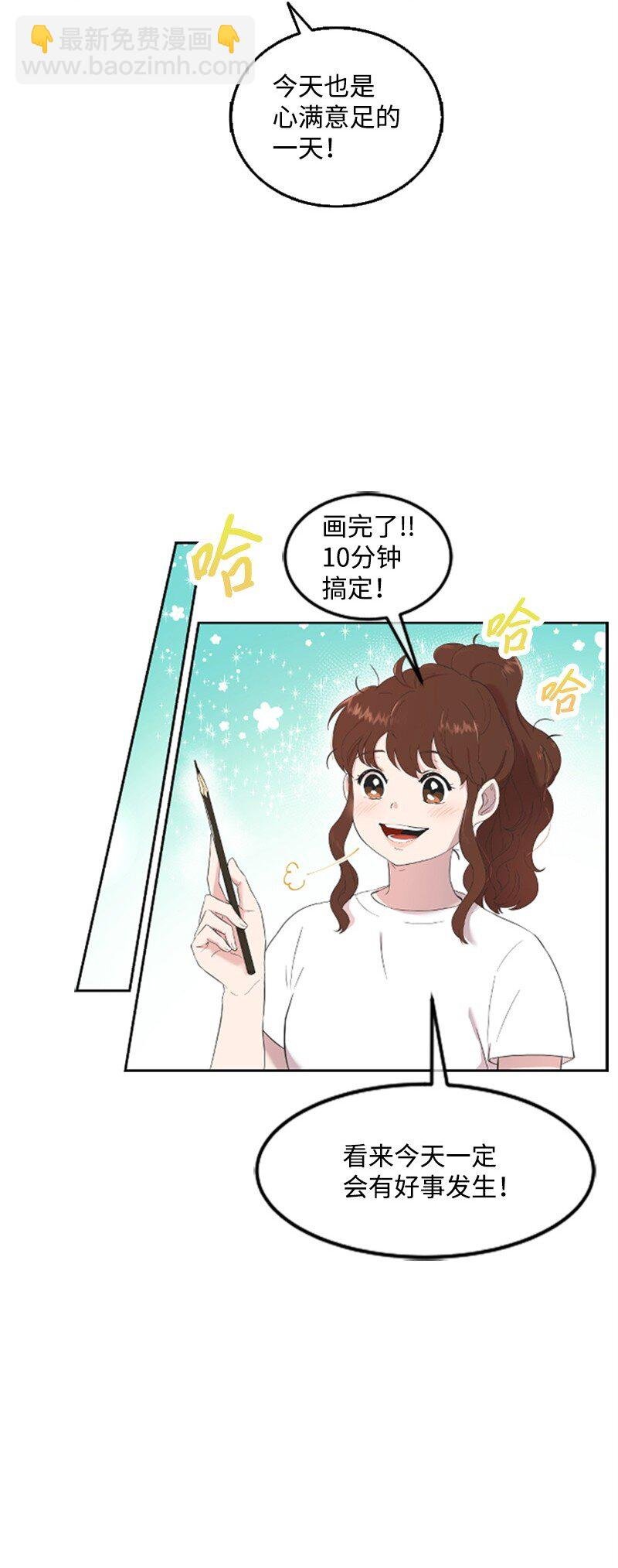 01 养眼的肌肉
