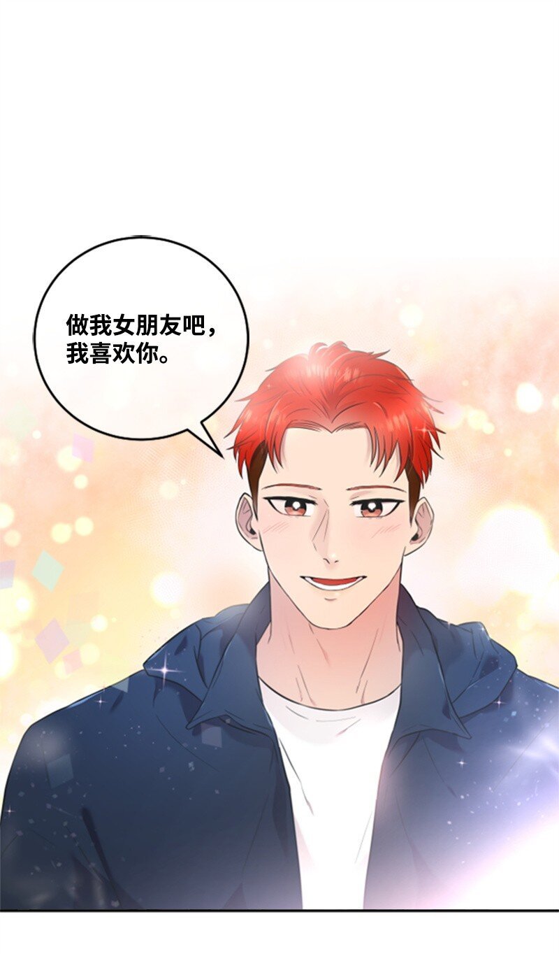 10 Honey Bee4号上线