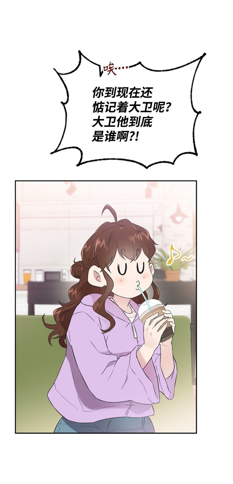 10 Honey Bee4号上线