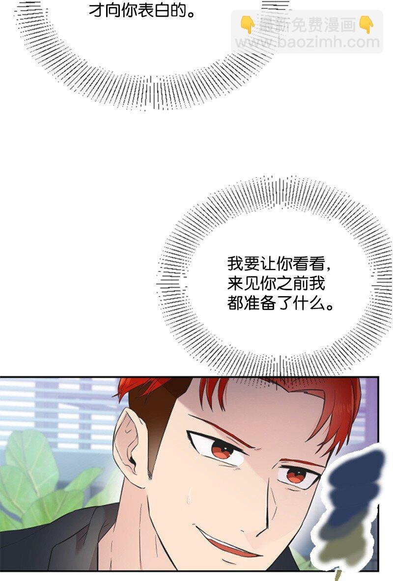 10 Honey Bee4号上线