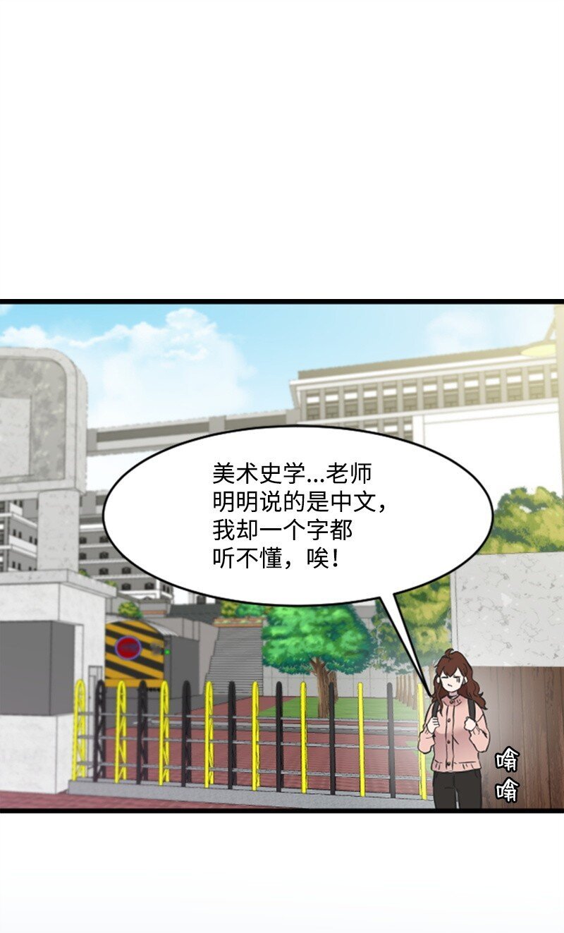 10 Honey Bee4号上线