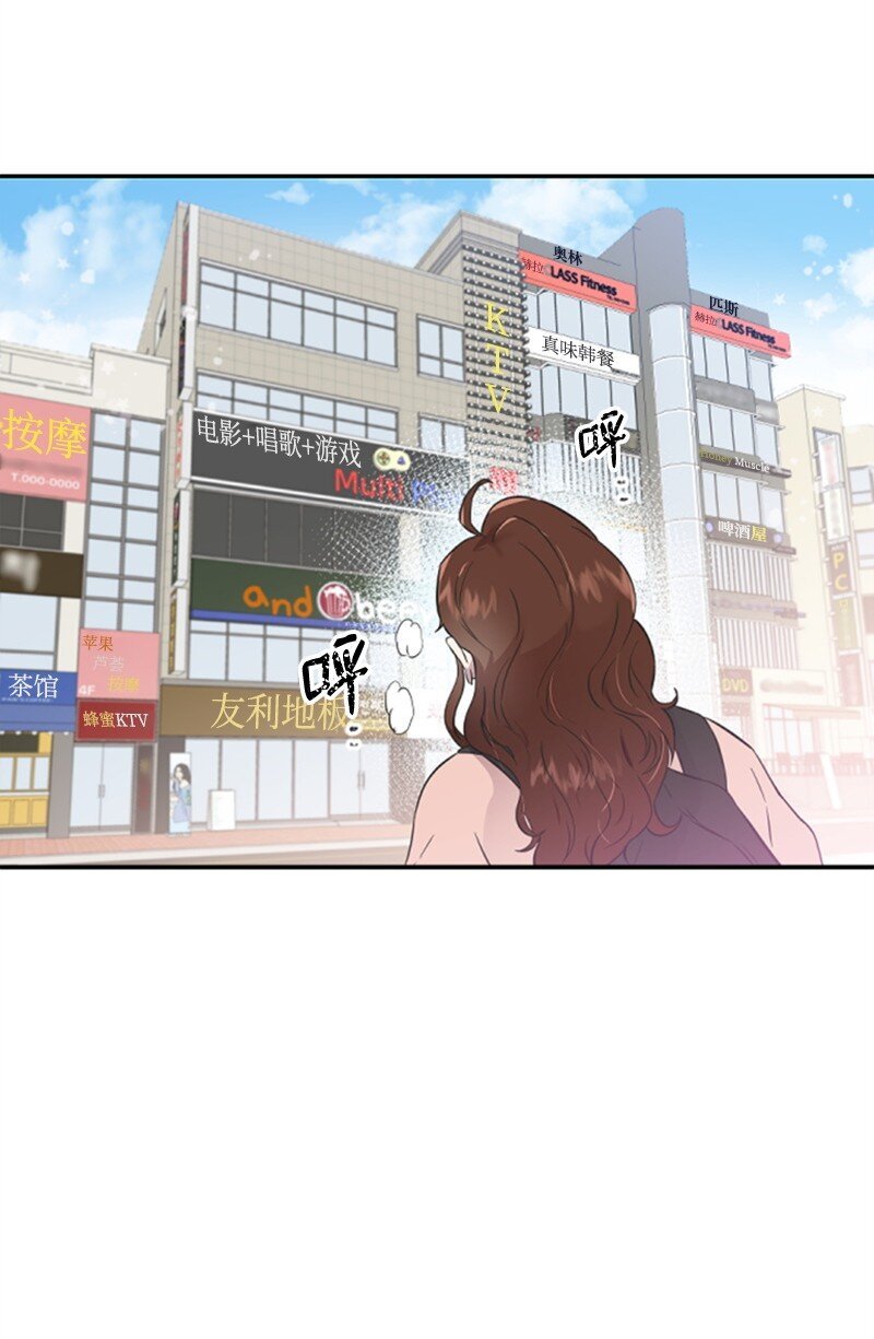 10 Honey Bee4号上线