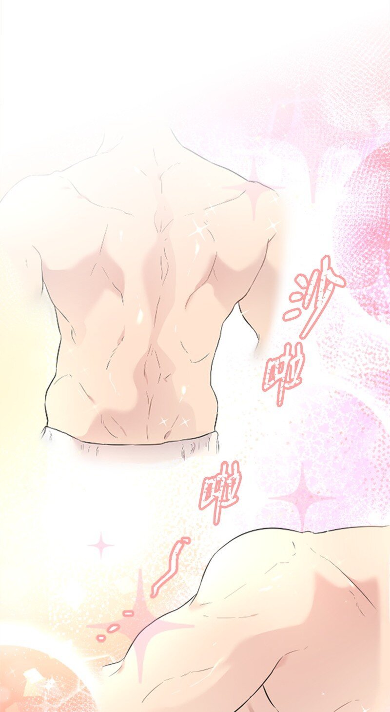 10 Honey Bee4号上线