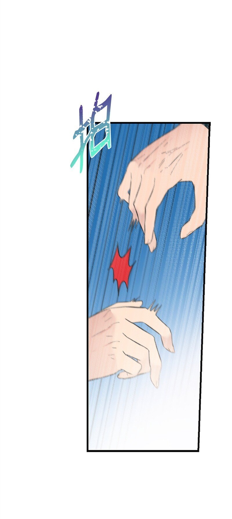 11 赵清是我女朋友