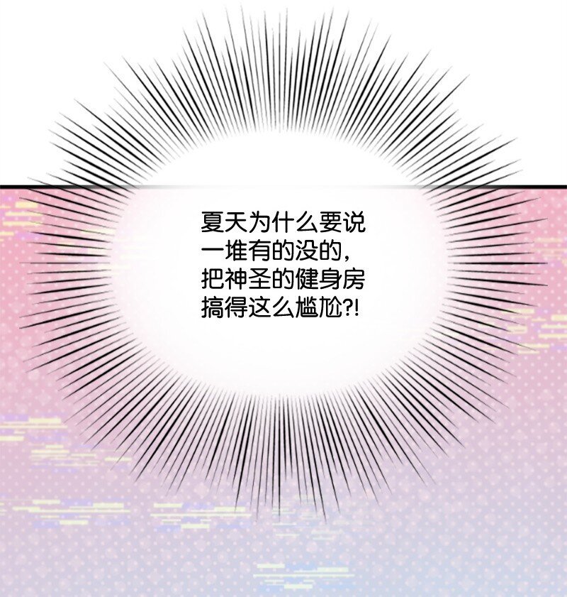 11 赵清是我女朋友