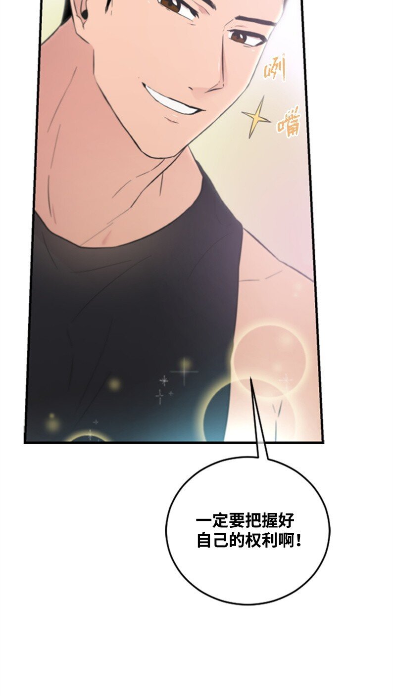 11 赵清是我女朋友