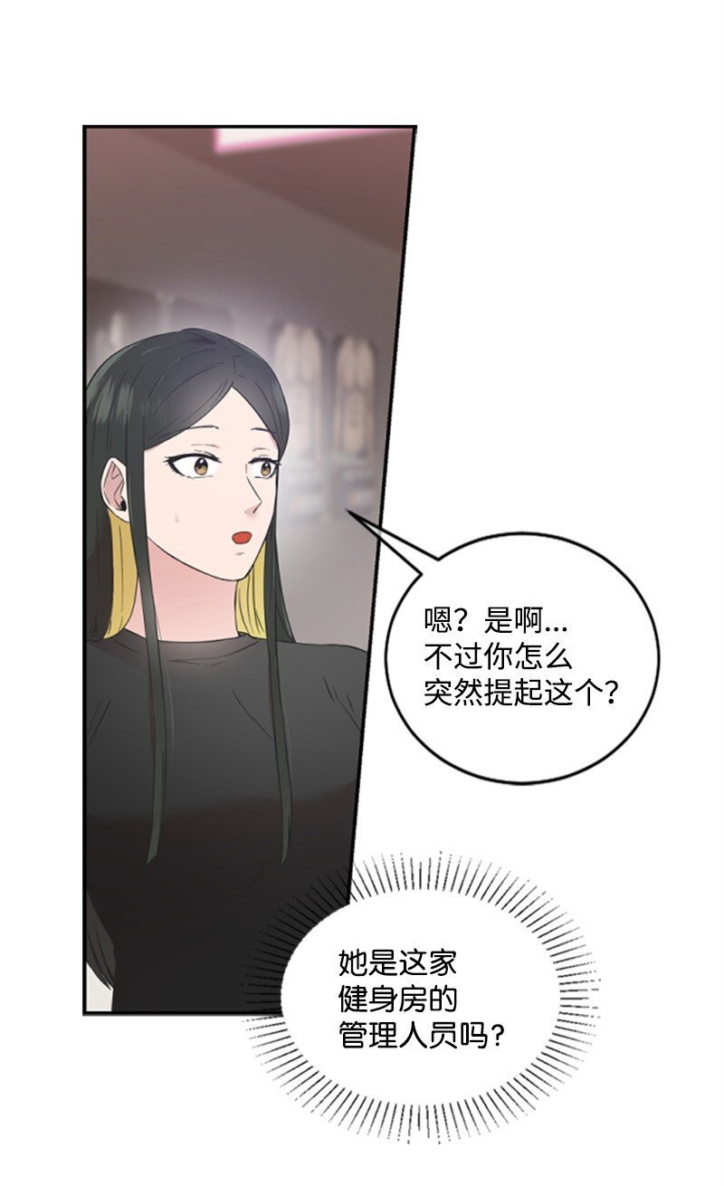 12 洪夏天争夺战START！