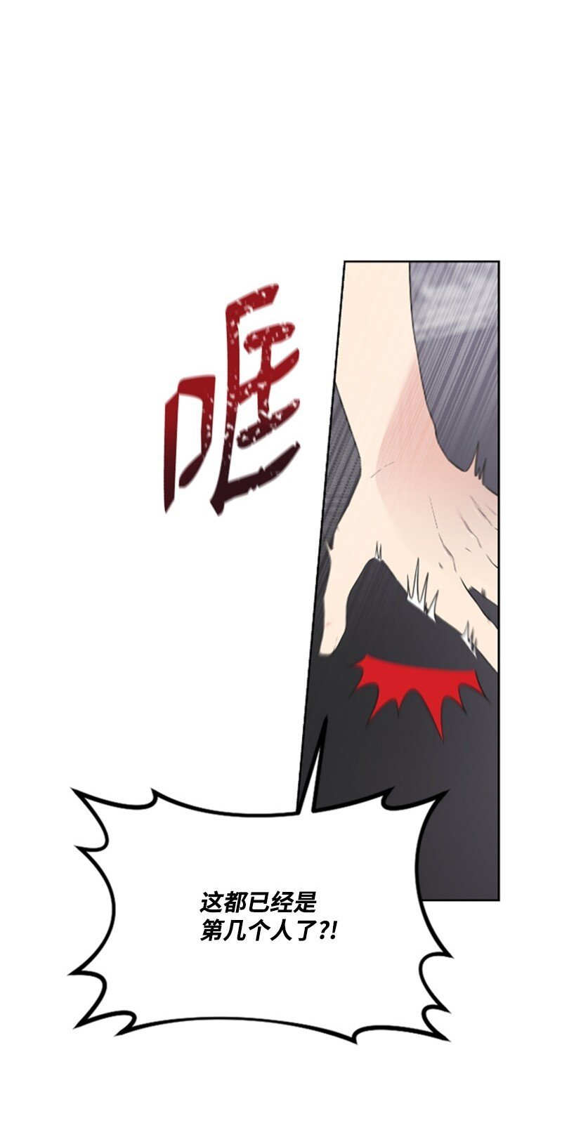 12 洪夏天争夺战START！