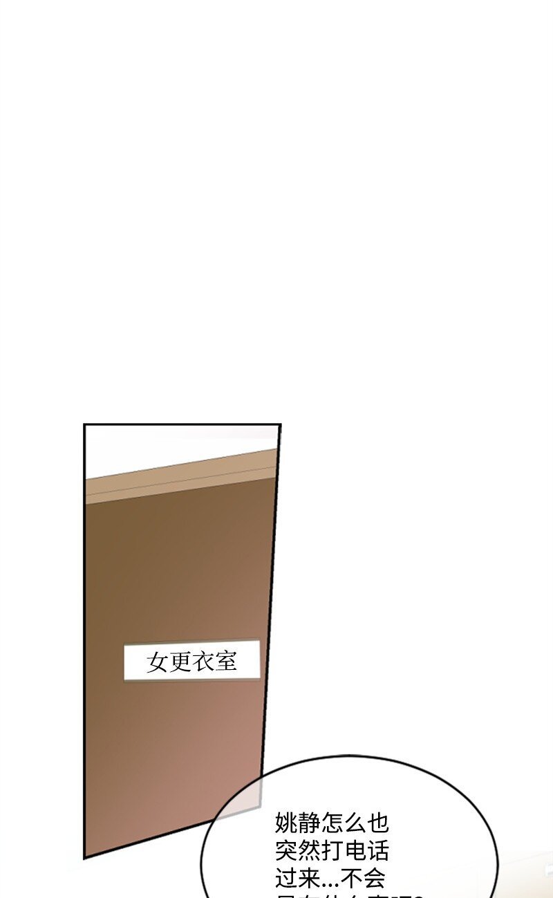 12 洪夏天争夺战START！