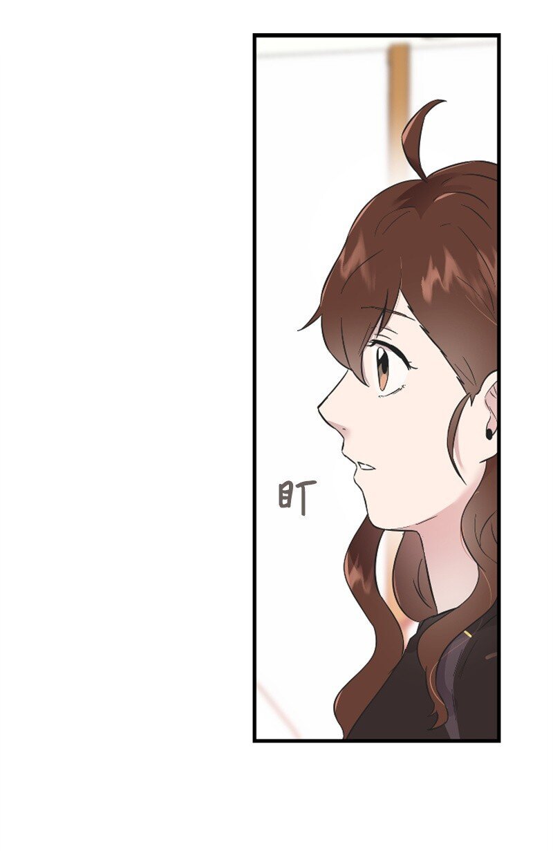 13 女神降临