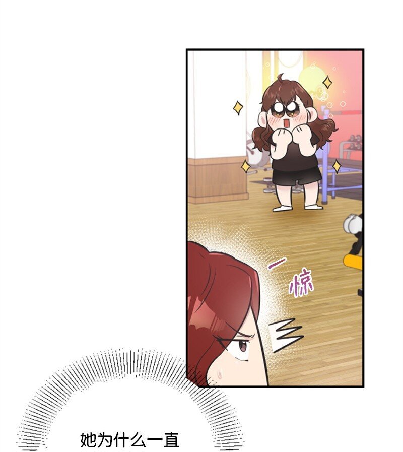 13 女神降临