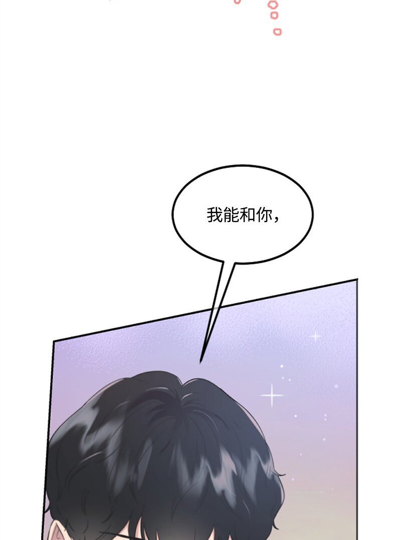 14 抓捕洪夏天