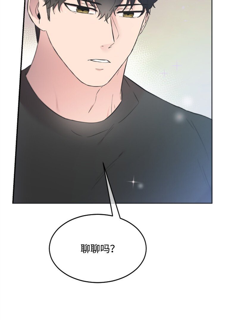 14 抓捕洪夏天