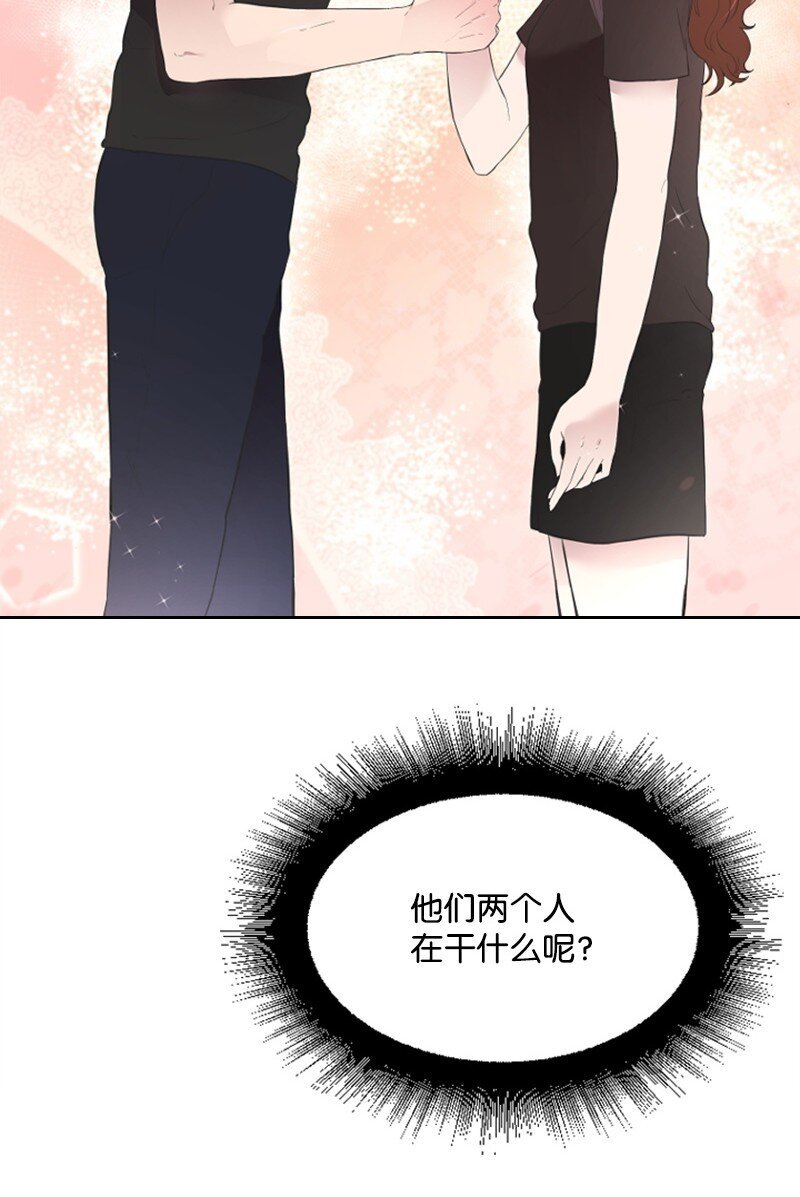 14 抓捕洪夏天