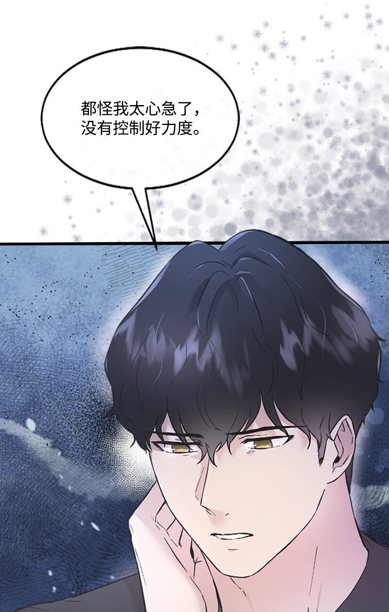 14 抓捕洪夏天