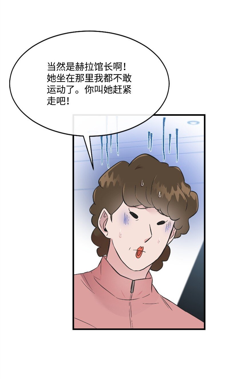 14 抓捕洪夏天