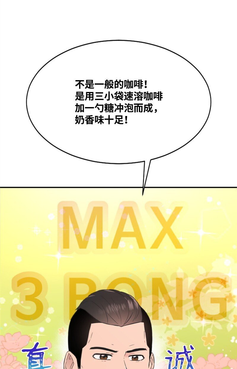 14 抓捕洪夏天