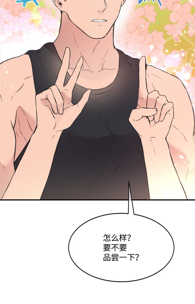 14 抓捕洪夏天