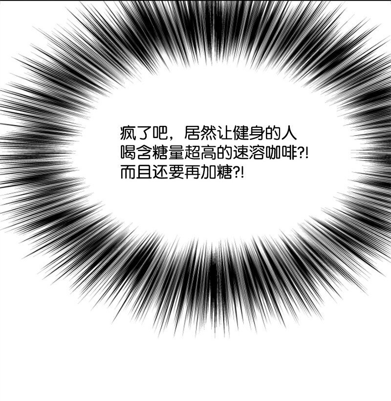 14 抓捕洪夏天