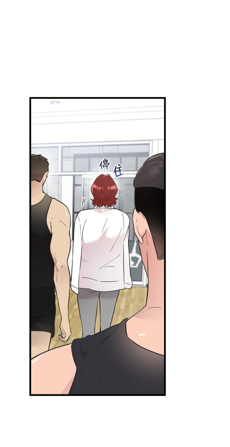 14 抓捕洪夏天