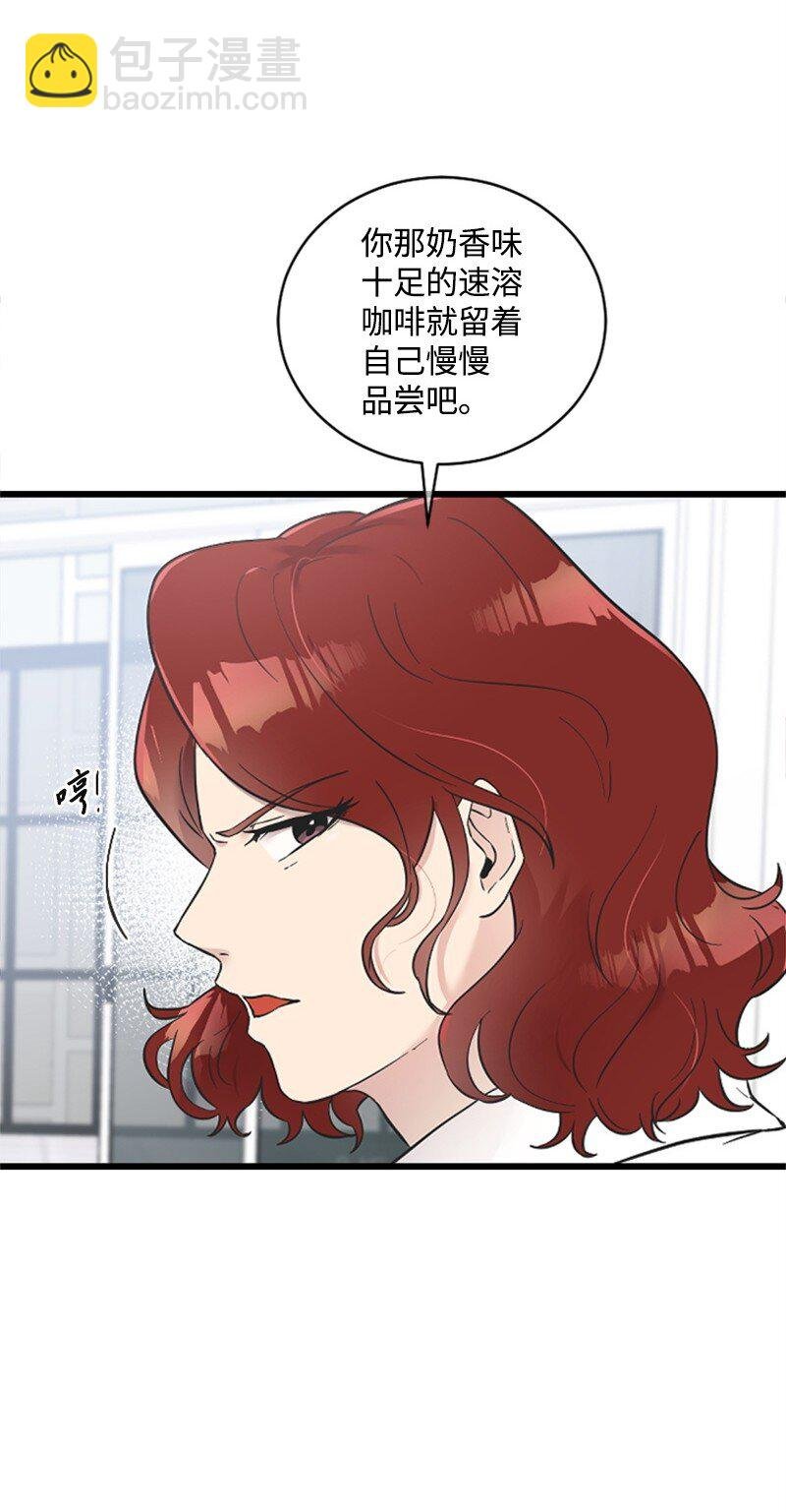 14 抓捕洪夏天
