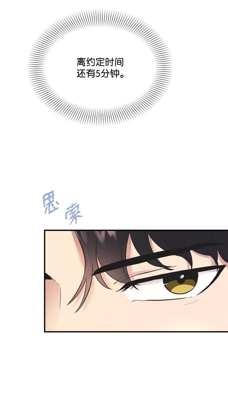 15 你是清儿吗？