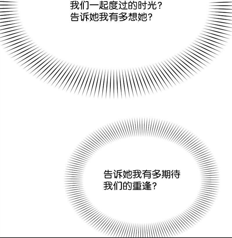 15 你是清儿吗？