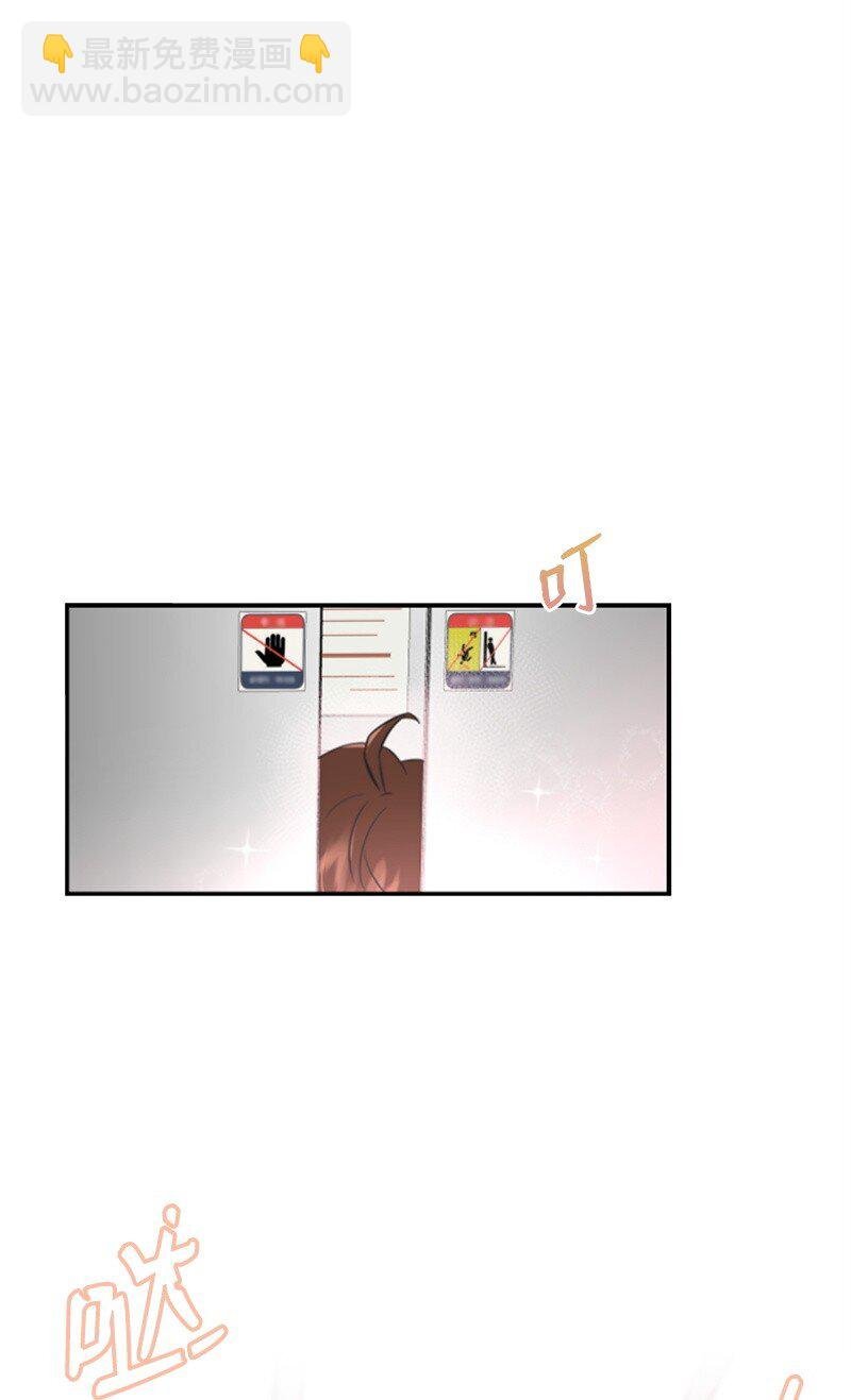15 你是清儿吗？