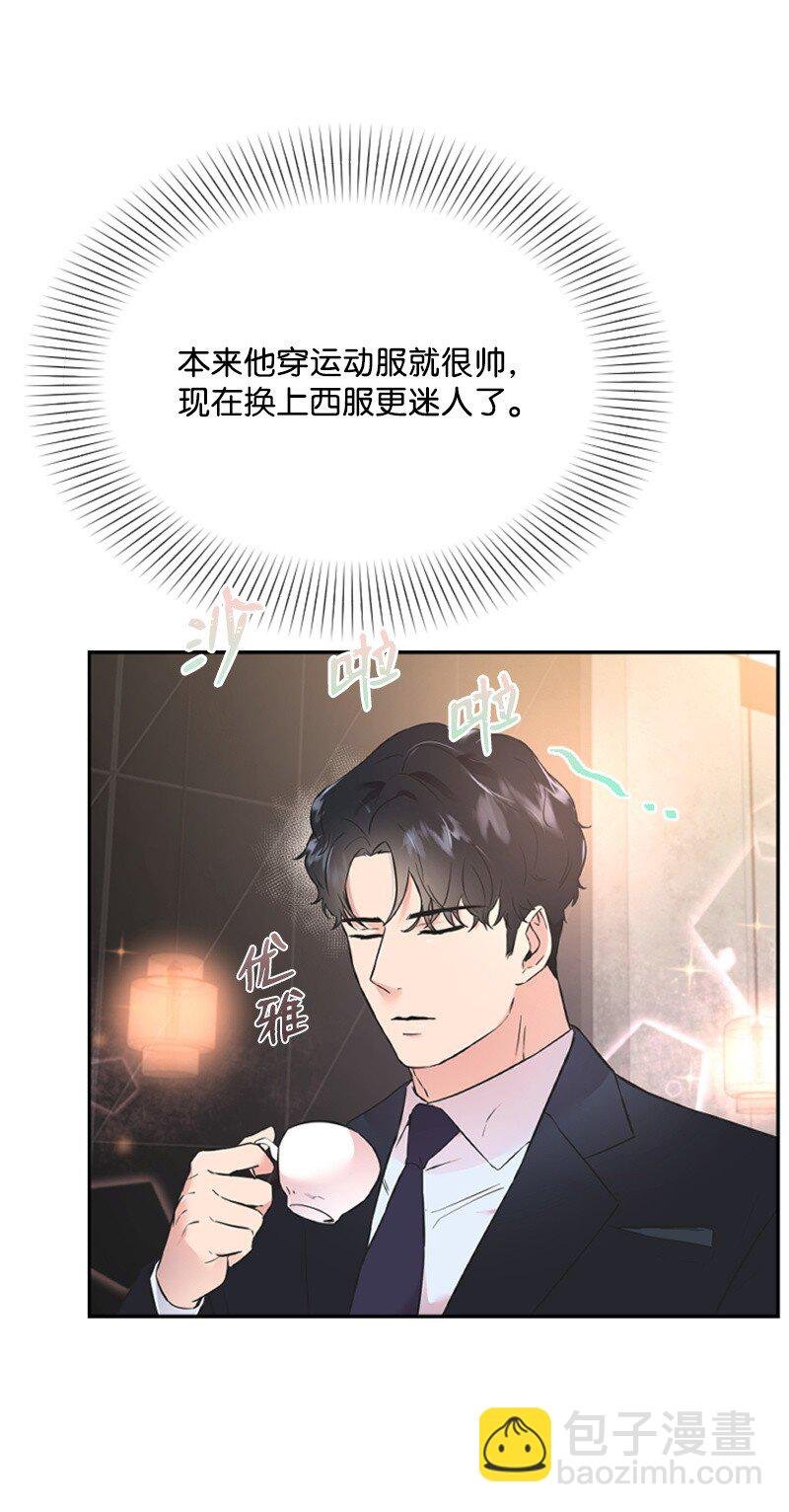 15 你是清儿吗？