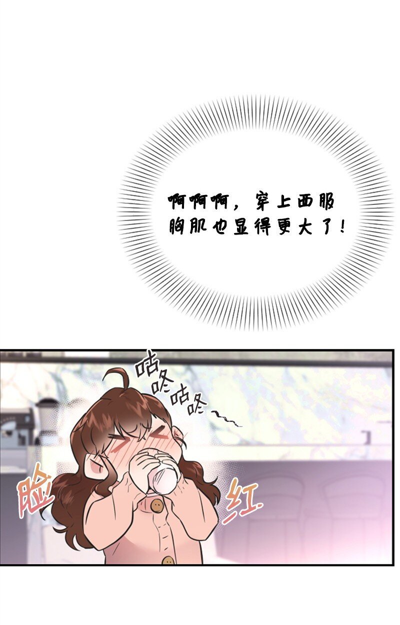 15 你是清儿吗？