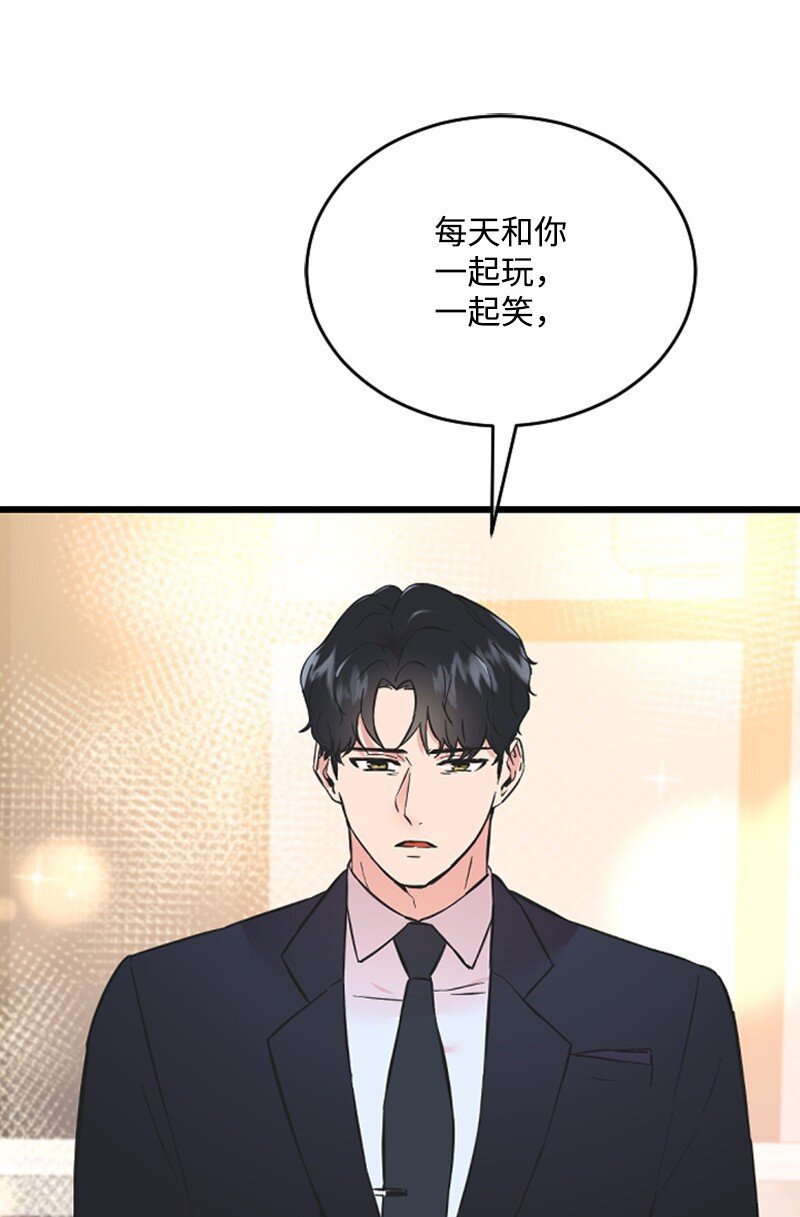 15 你是清儿吗？