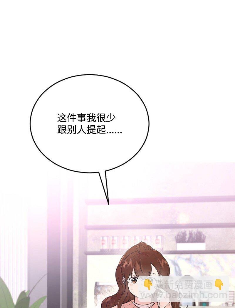 15 你是清儿吗？
