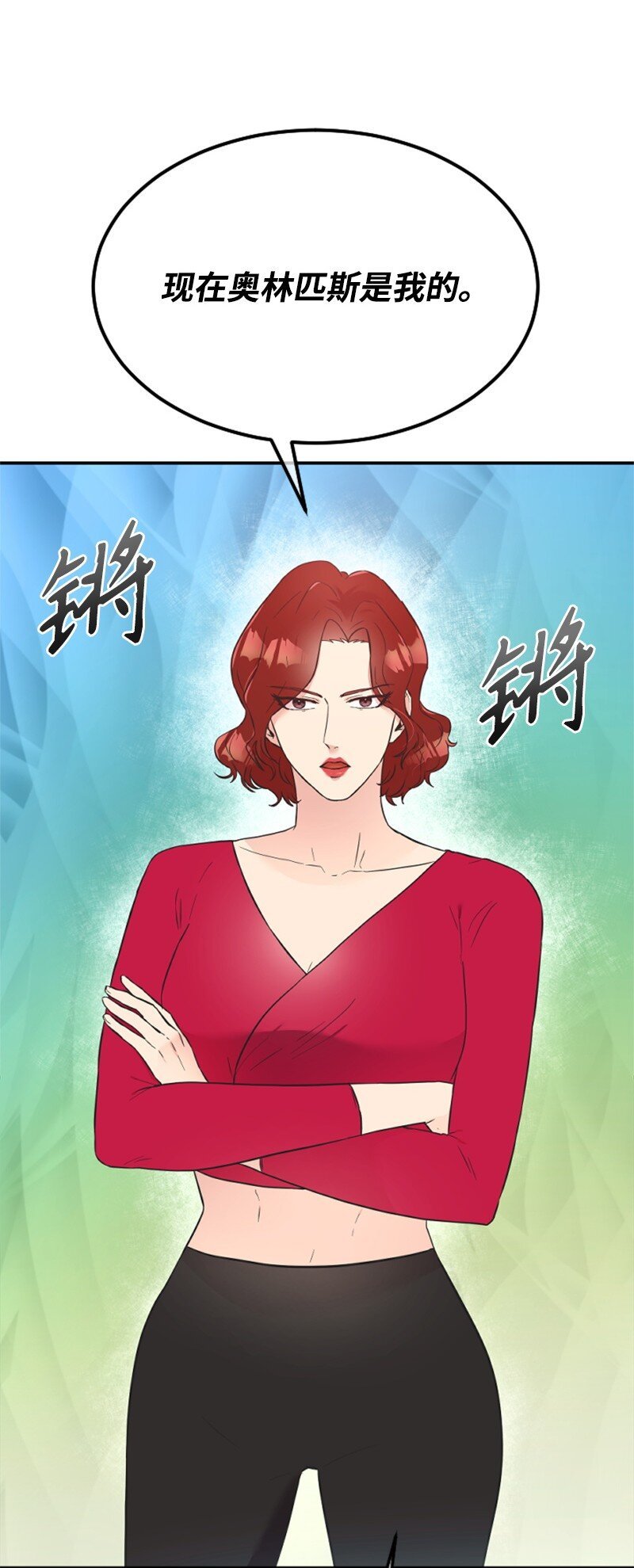 17 美食诱惑