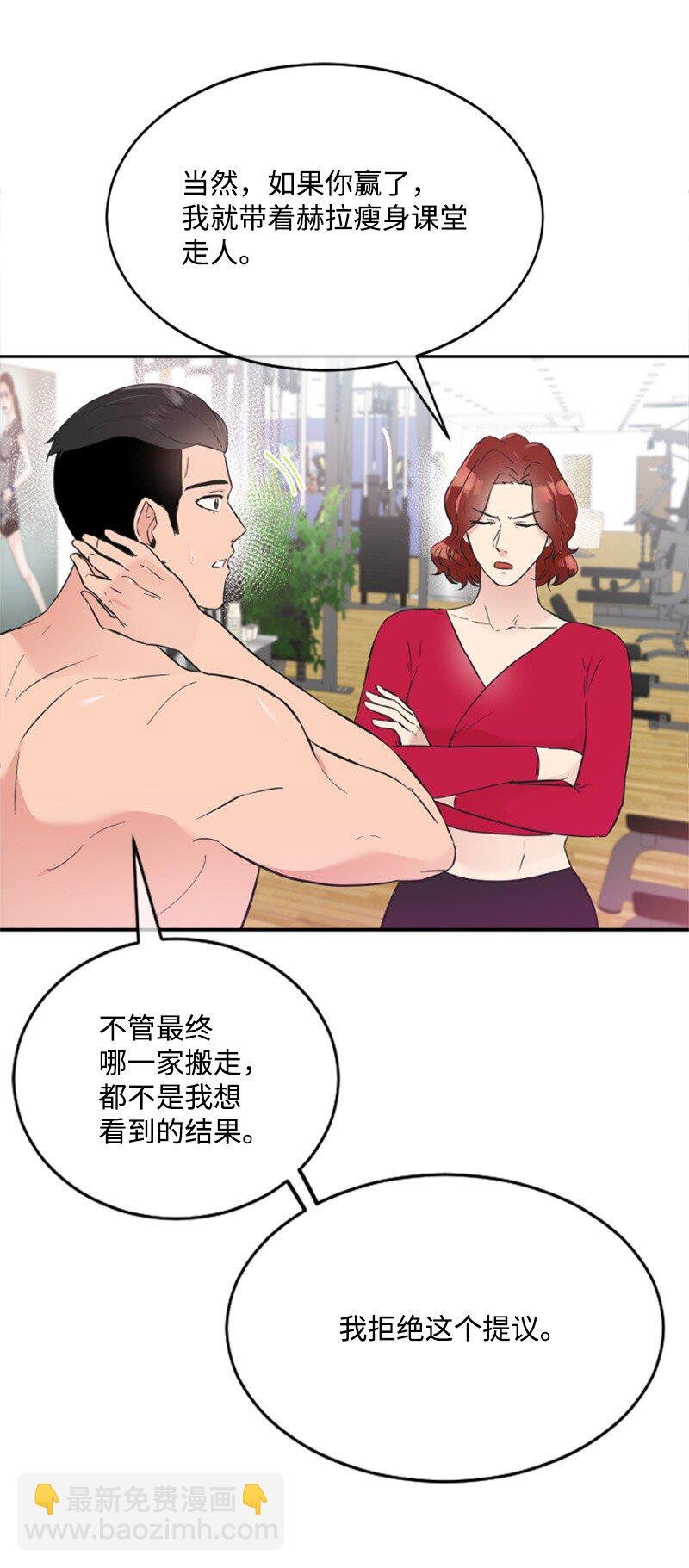 17 美食诱惑