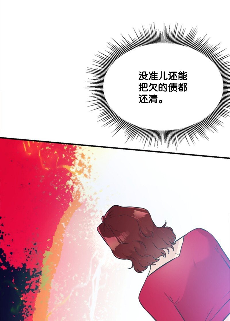 17 美食诱惑
