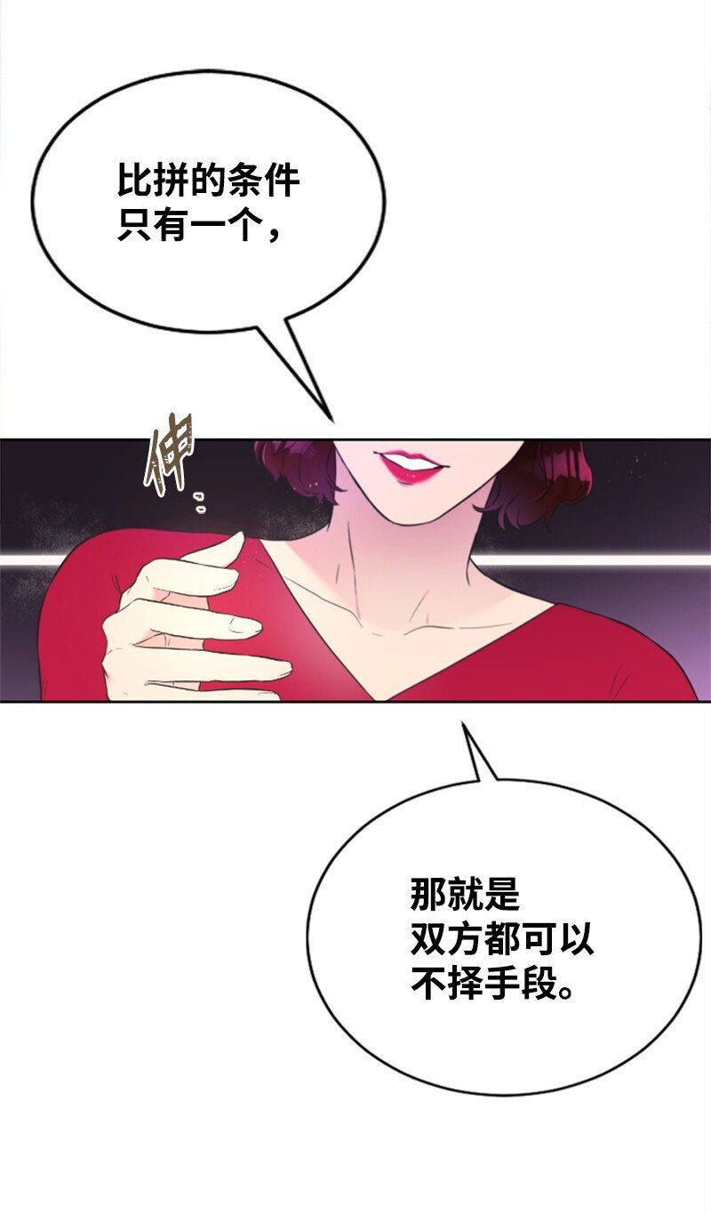 17 美食诱惑