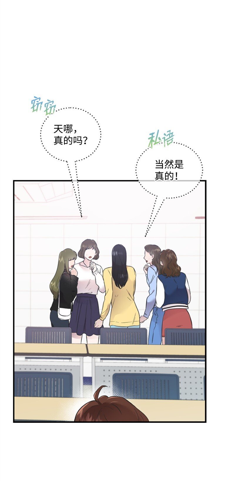 17 美食诱惑