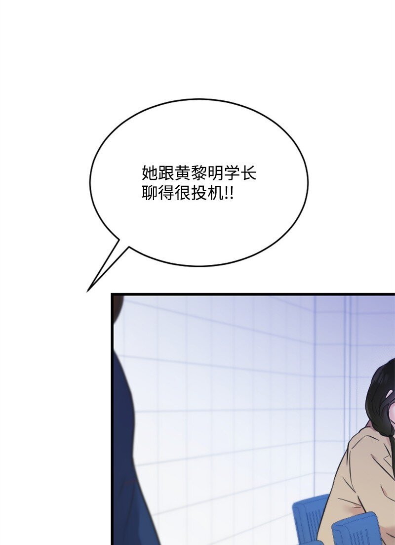 17 美食诱惑
