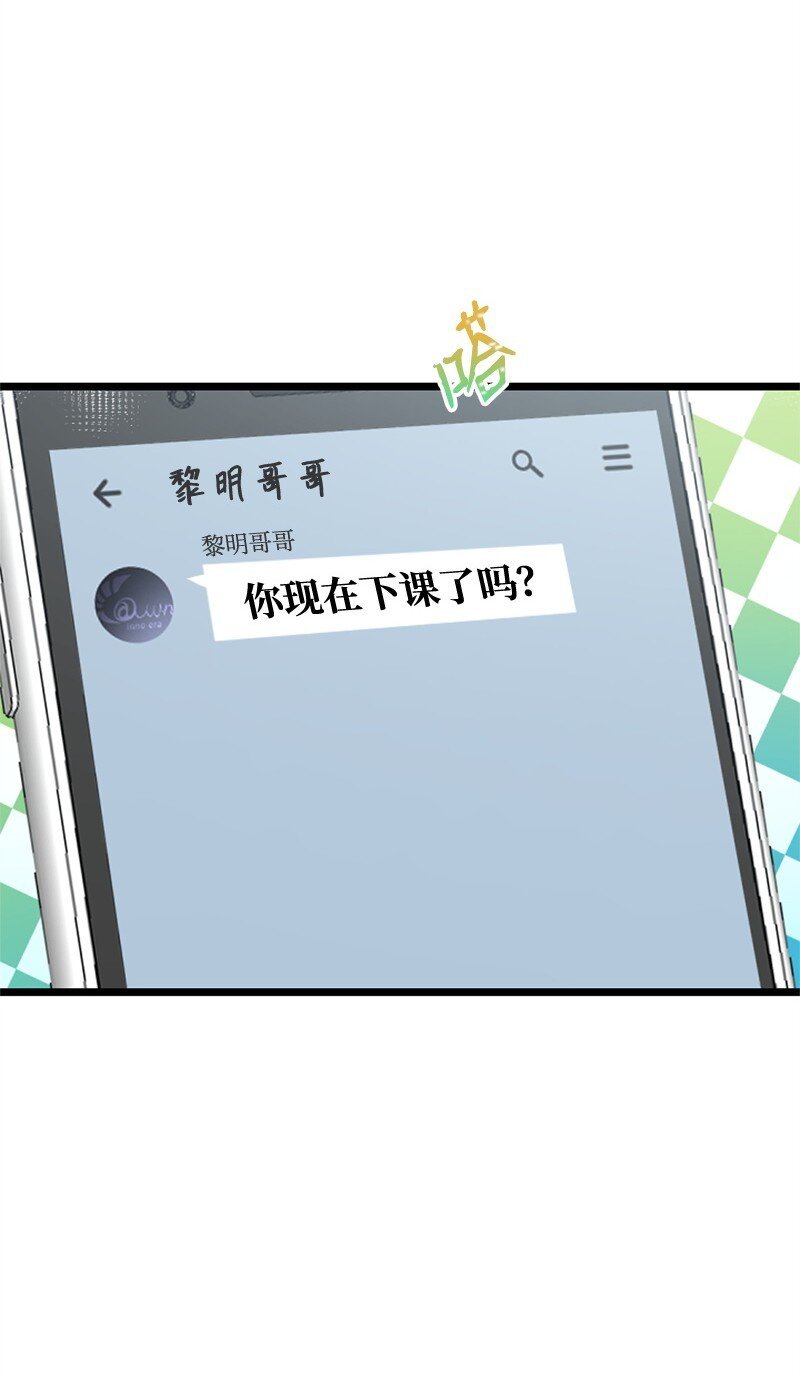 17 美食诱惑