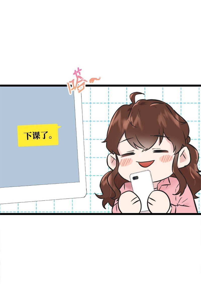 17 美食诱惑