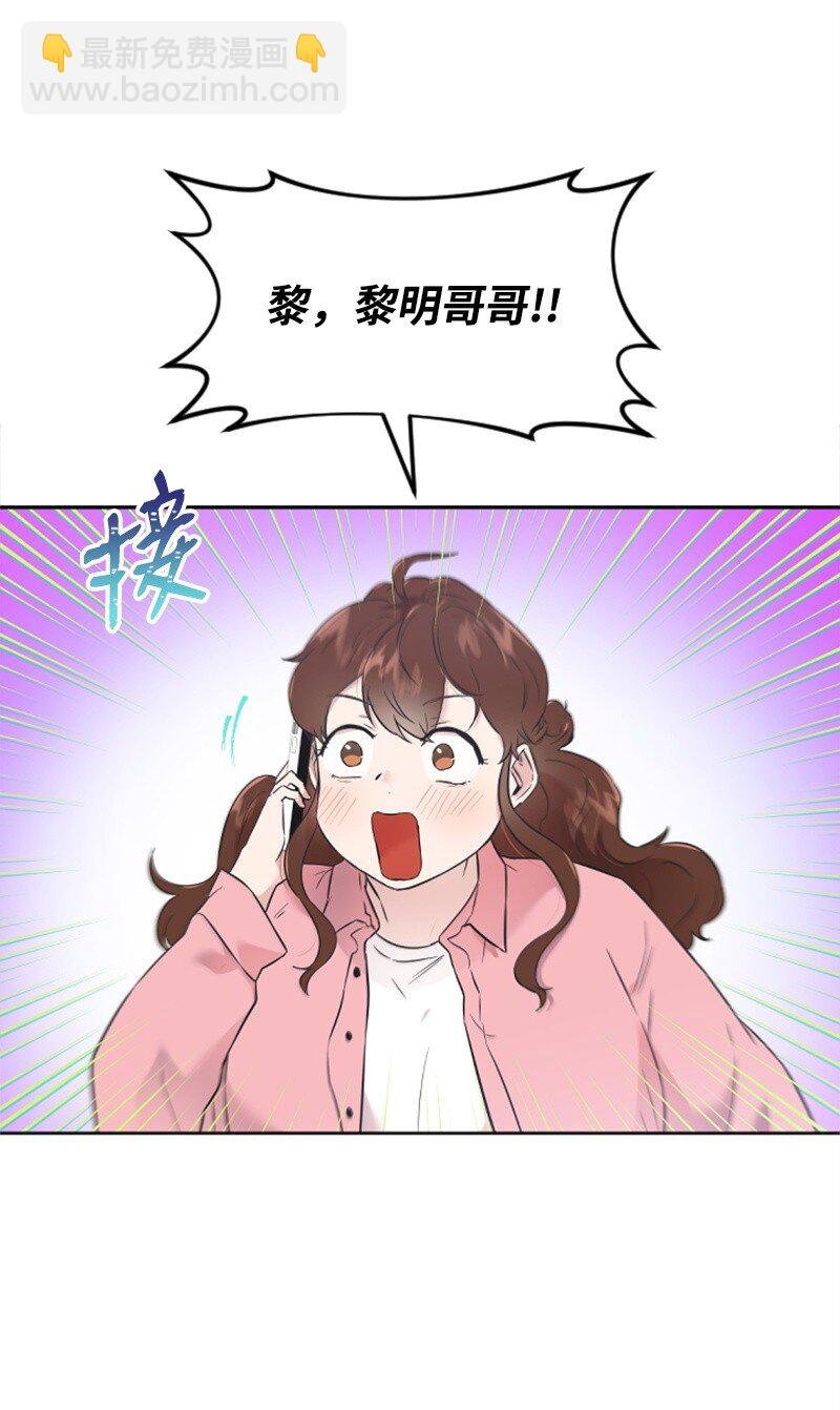 17 美食诱惑