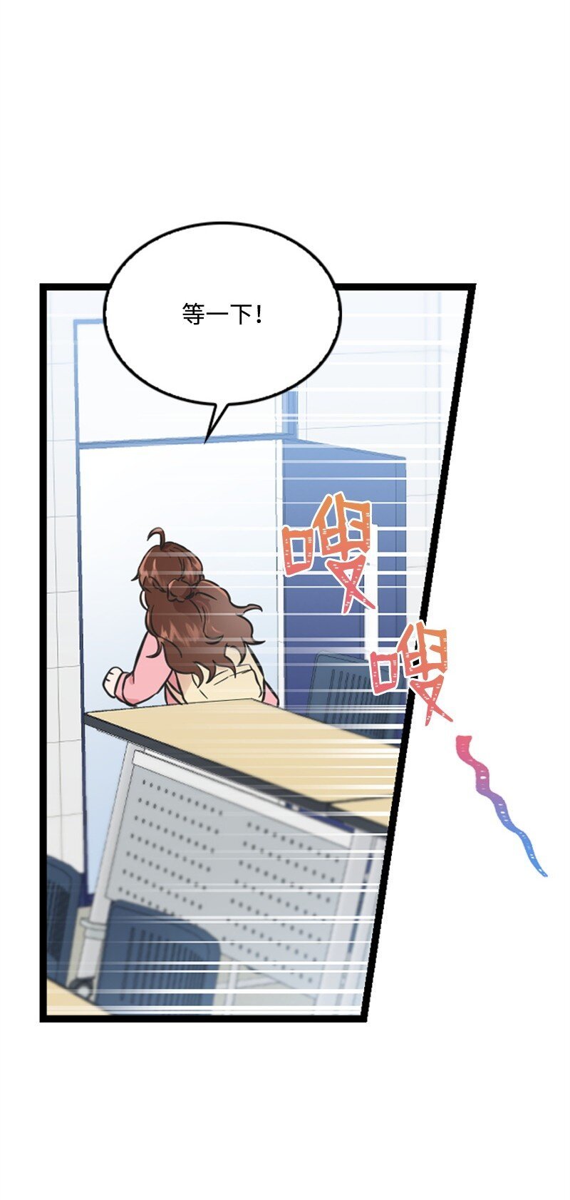 17 美食诱惑