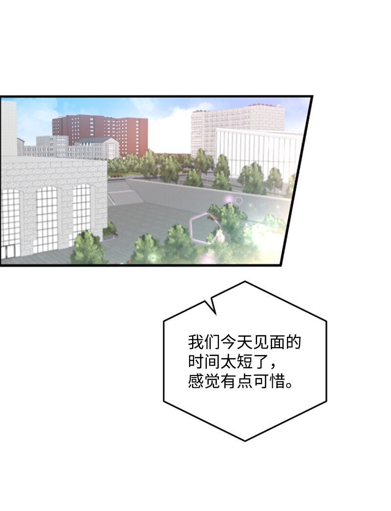 17 美食诱惑