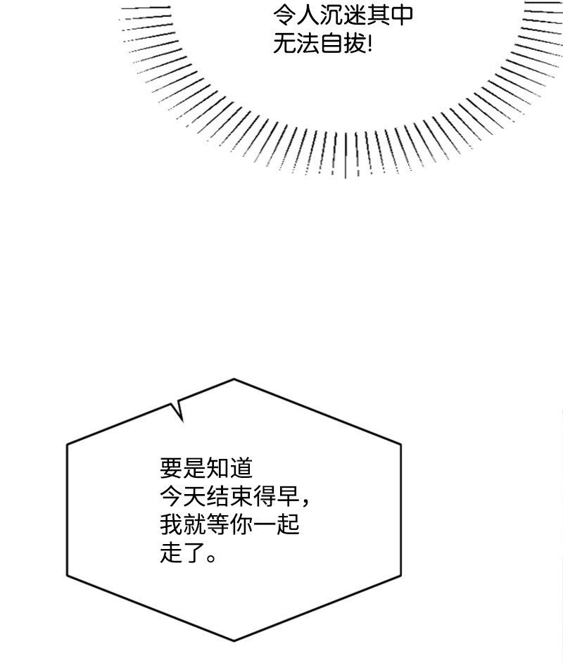 17 美食诱惑
