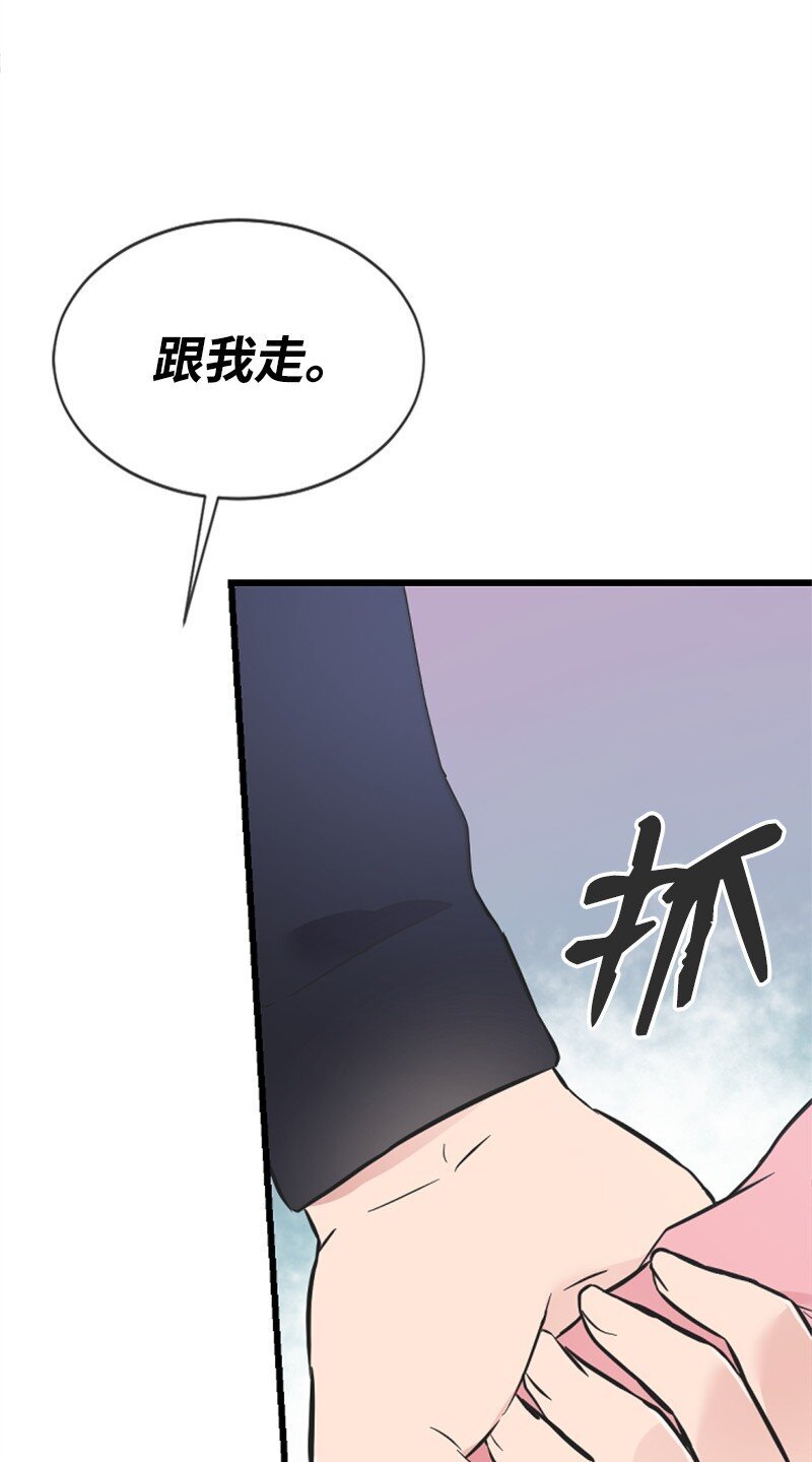 18 Honey Muscle留住赵清